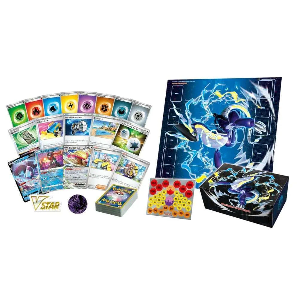 Pokémon TCG Japan: Future Miraidon-ex Starter Deck & Build Set