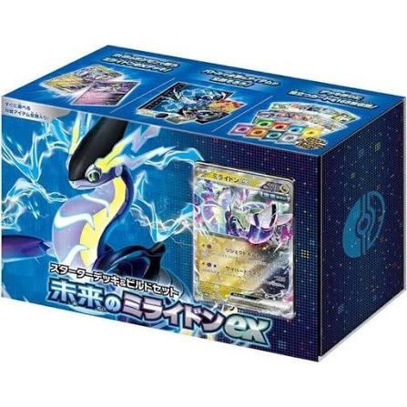 Pokémon TCG Japan: Future Miraidon-ex Starter Deck & Build Set