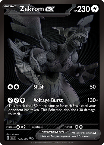 Pokémon Black Bolt Booster Pack